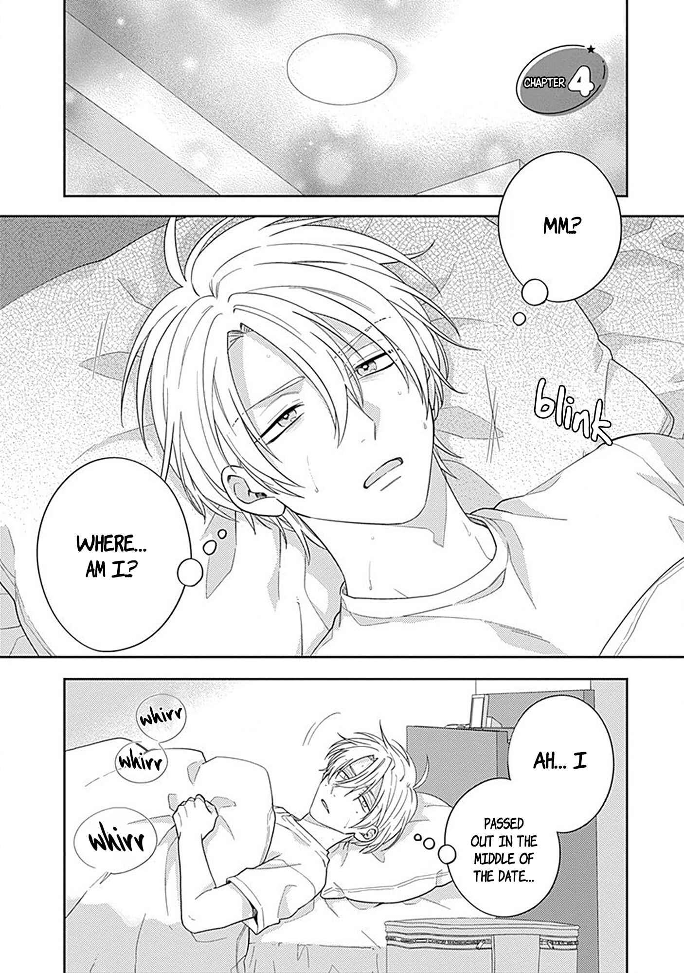 Page 3 Chapter 4 Ore no Saioshi o Kimi ni Sasagu