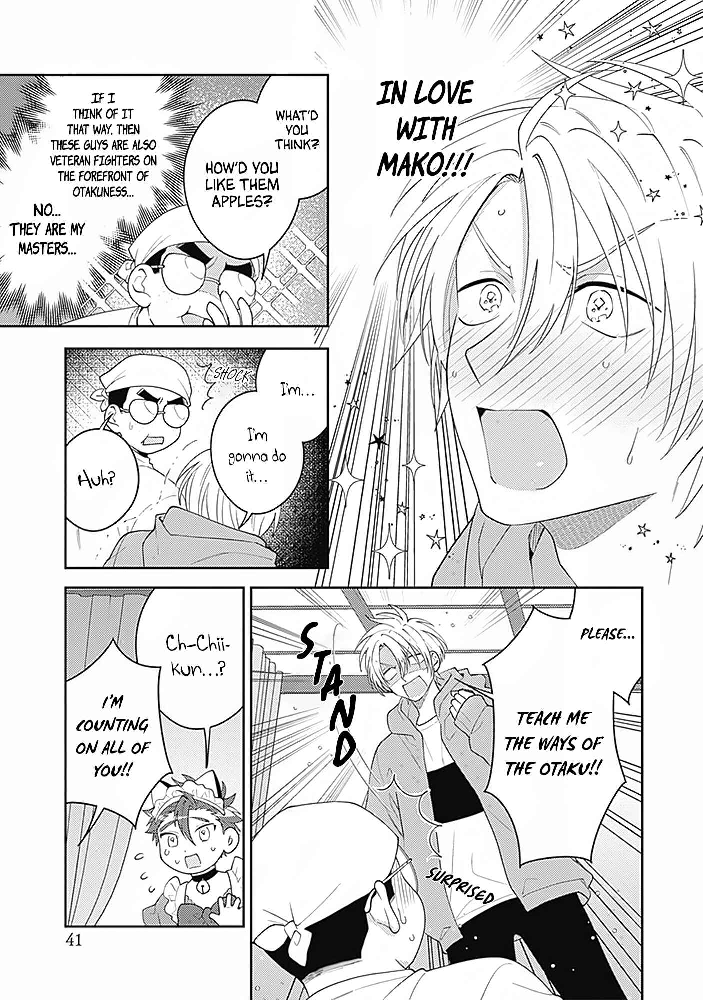 Page 13 Chapter 2 Ore no Saioshi o Kimi ni Sasagu