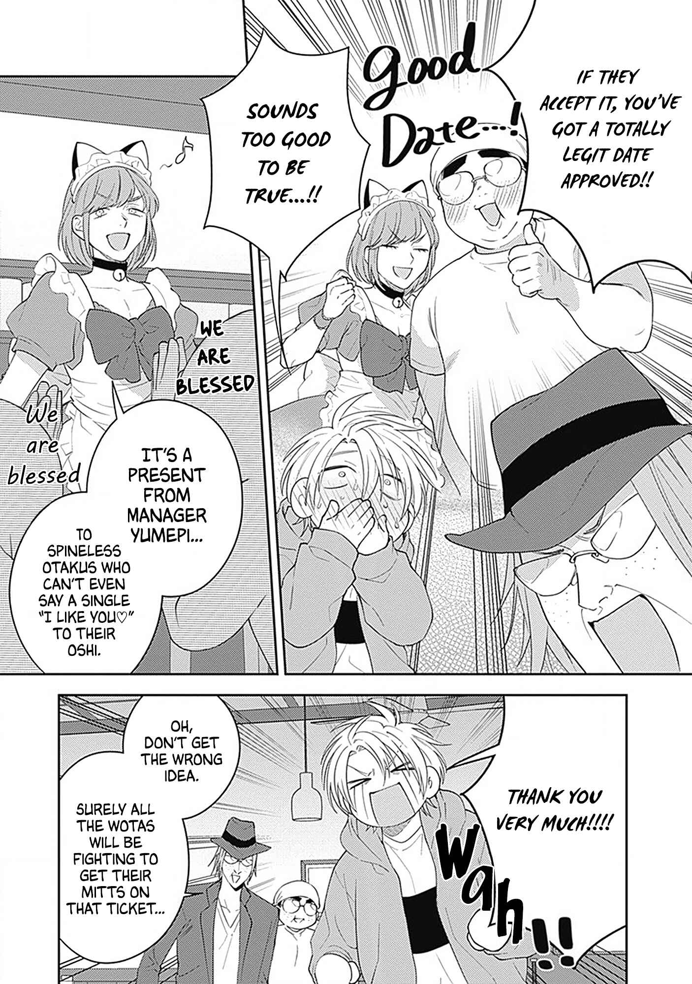 Page 22 Chapter 2 Ore no Saioshi o Kimi ni Sasagu