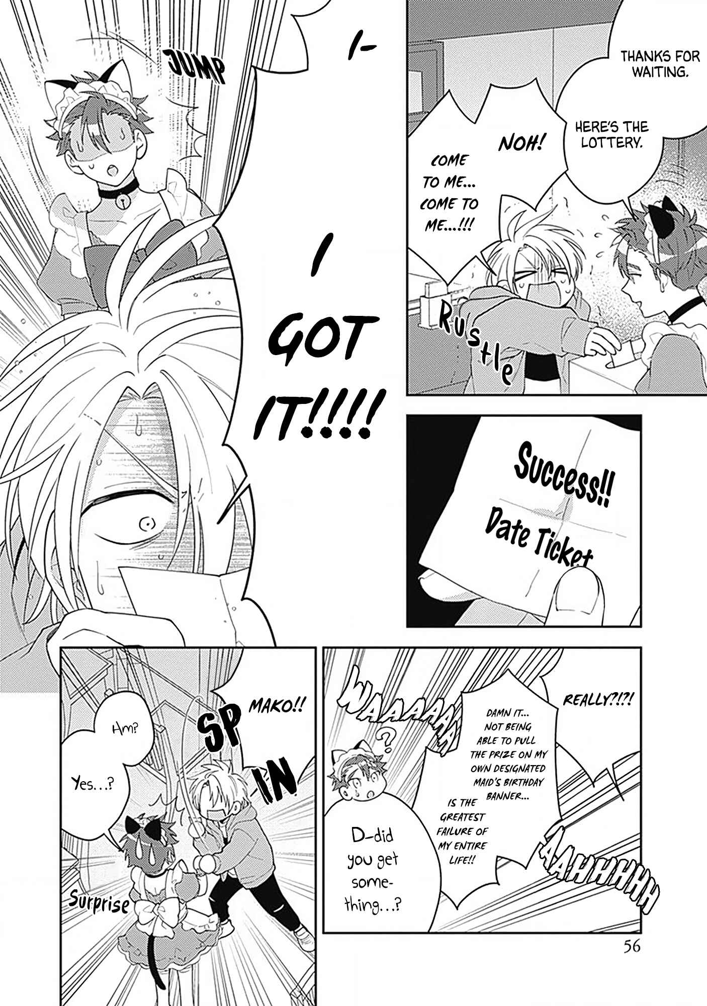 Page 28 Chapter 2 Ore no Saioshi o Kimi ni Sasagu