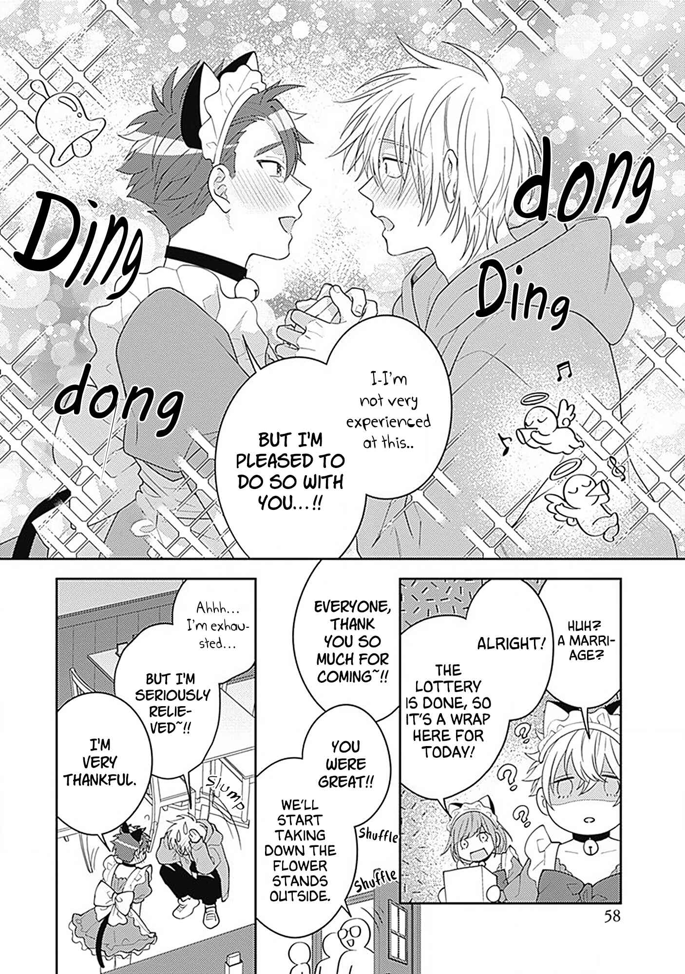 Page 30 Chapter 2 Ore no Saioshi o Kimi ni Sasagu
