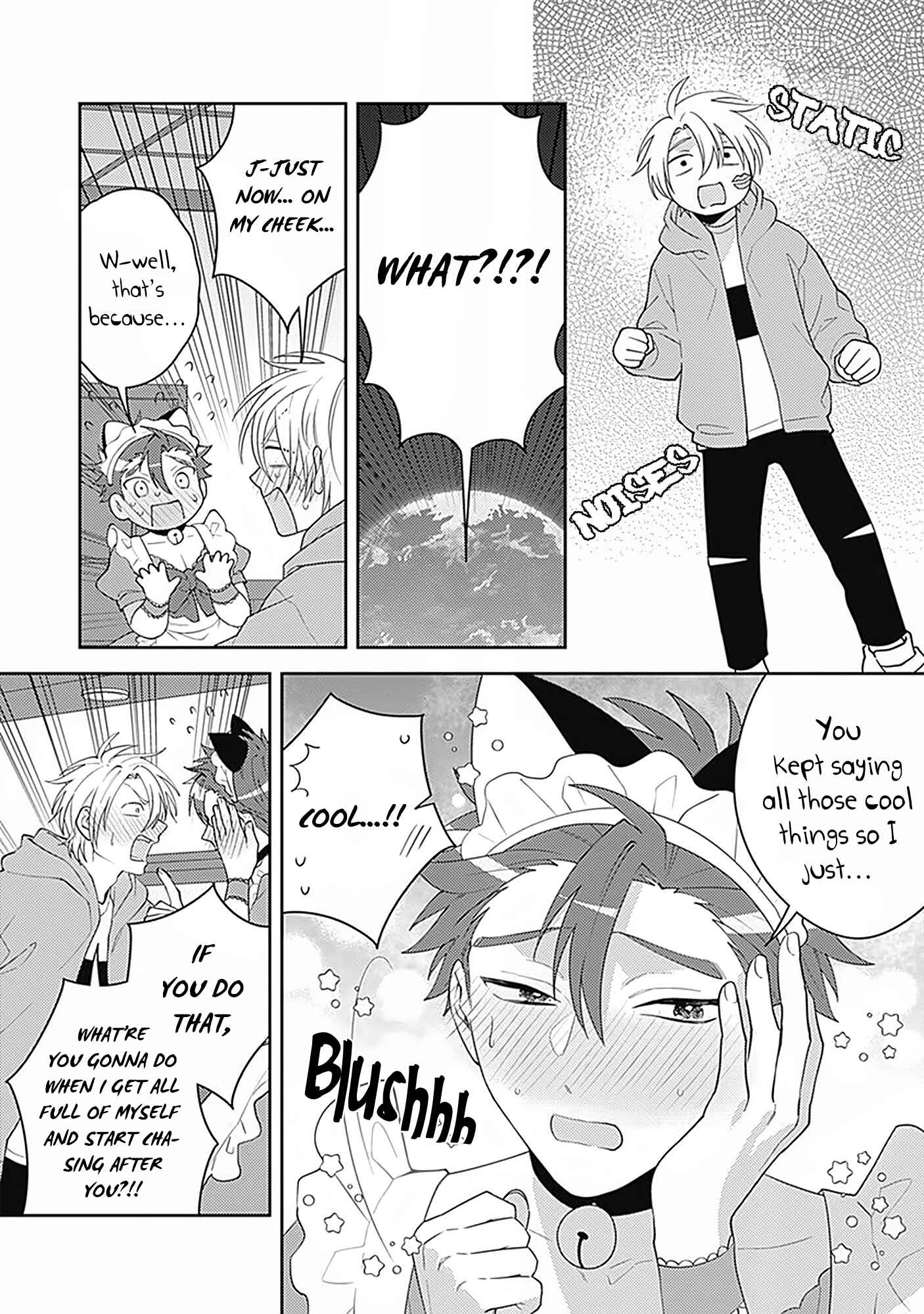 Page 32 Chapter 2 Ore no Saioshi o Kimi ni Sasagu