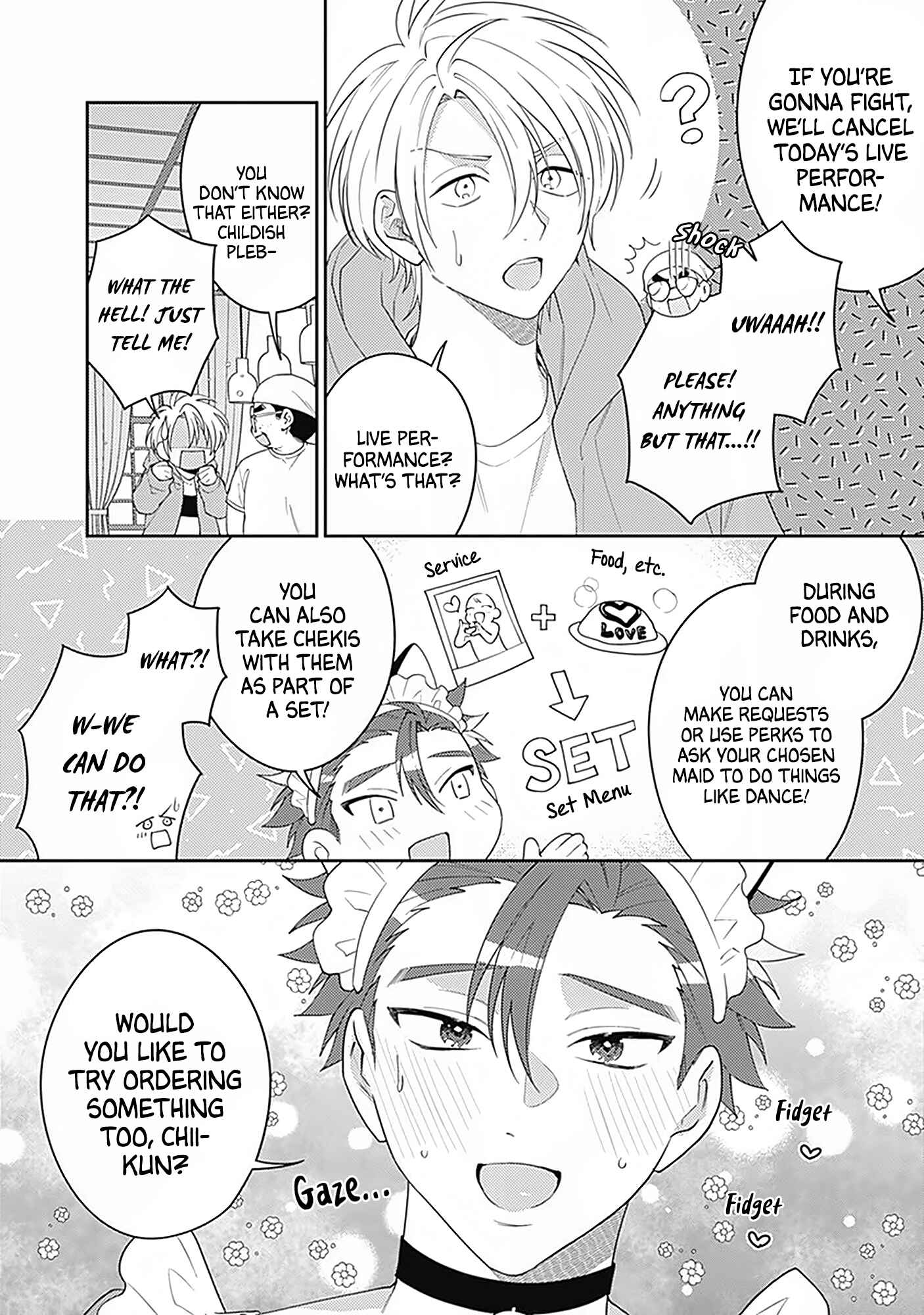 Page 7 Chapter 2 Ore no Saioshi o Kimi ni Sasagu