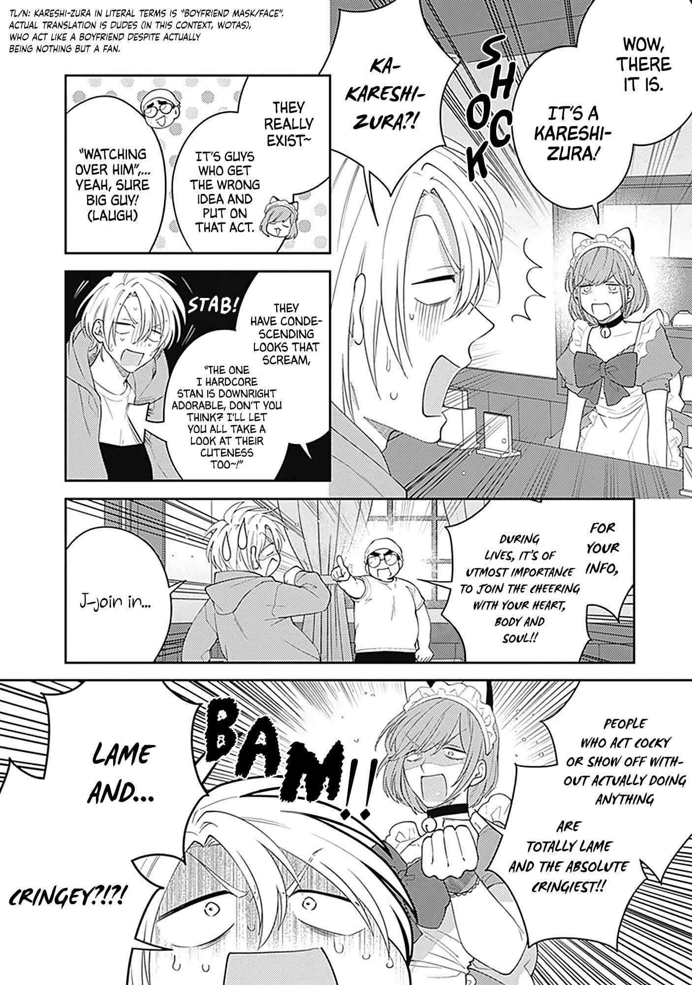 Page 9 Chapter 2 Ore no Saioshi o Kimi ni Sasagu