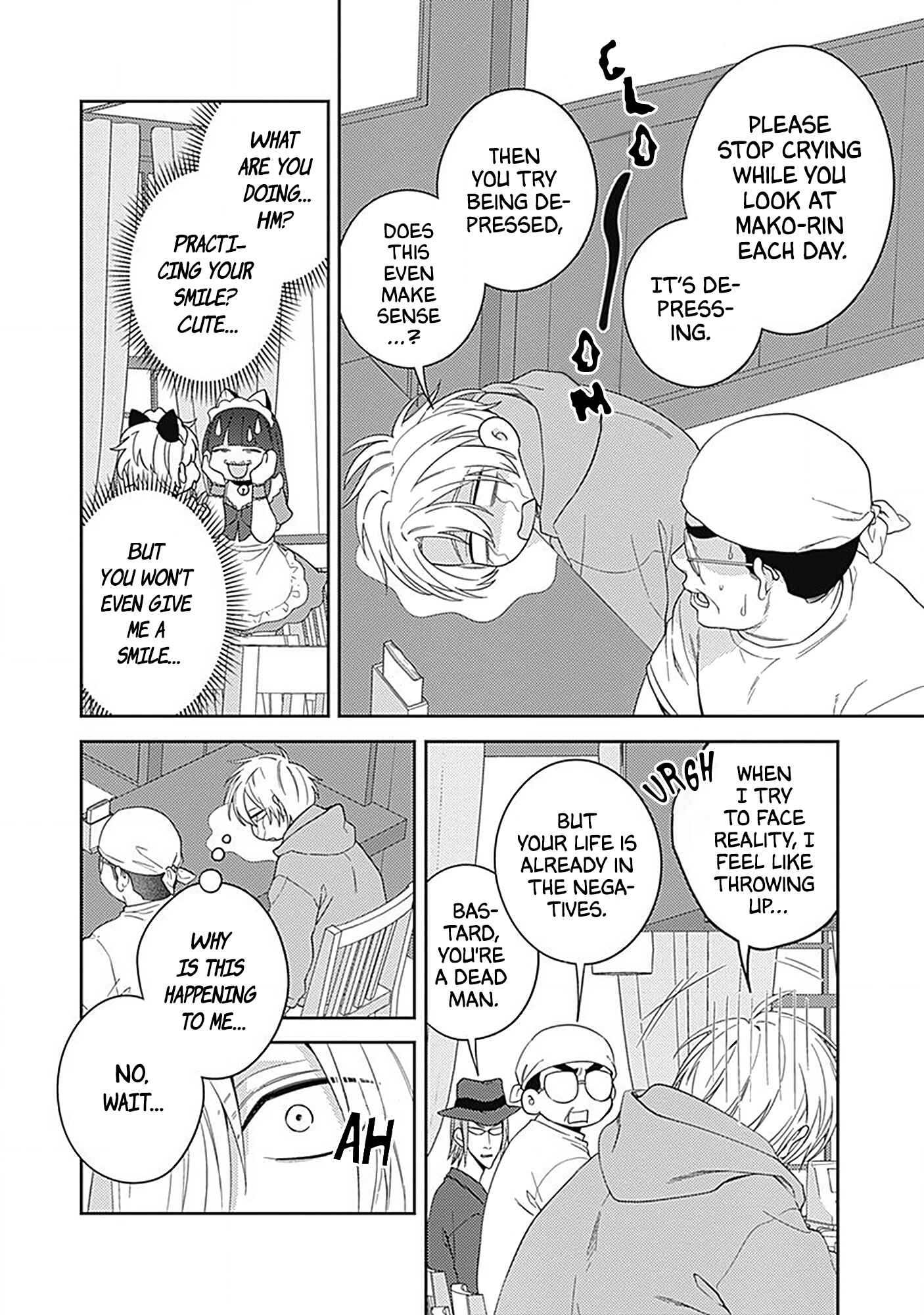 Page 10 Chapter 5 Ore no Saioshi o Kimi ni Sasagu