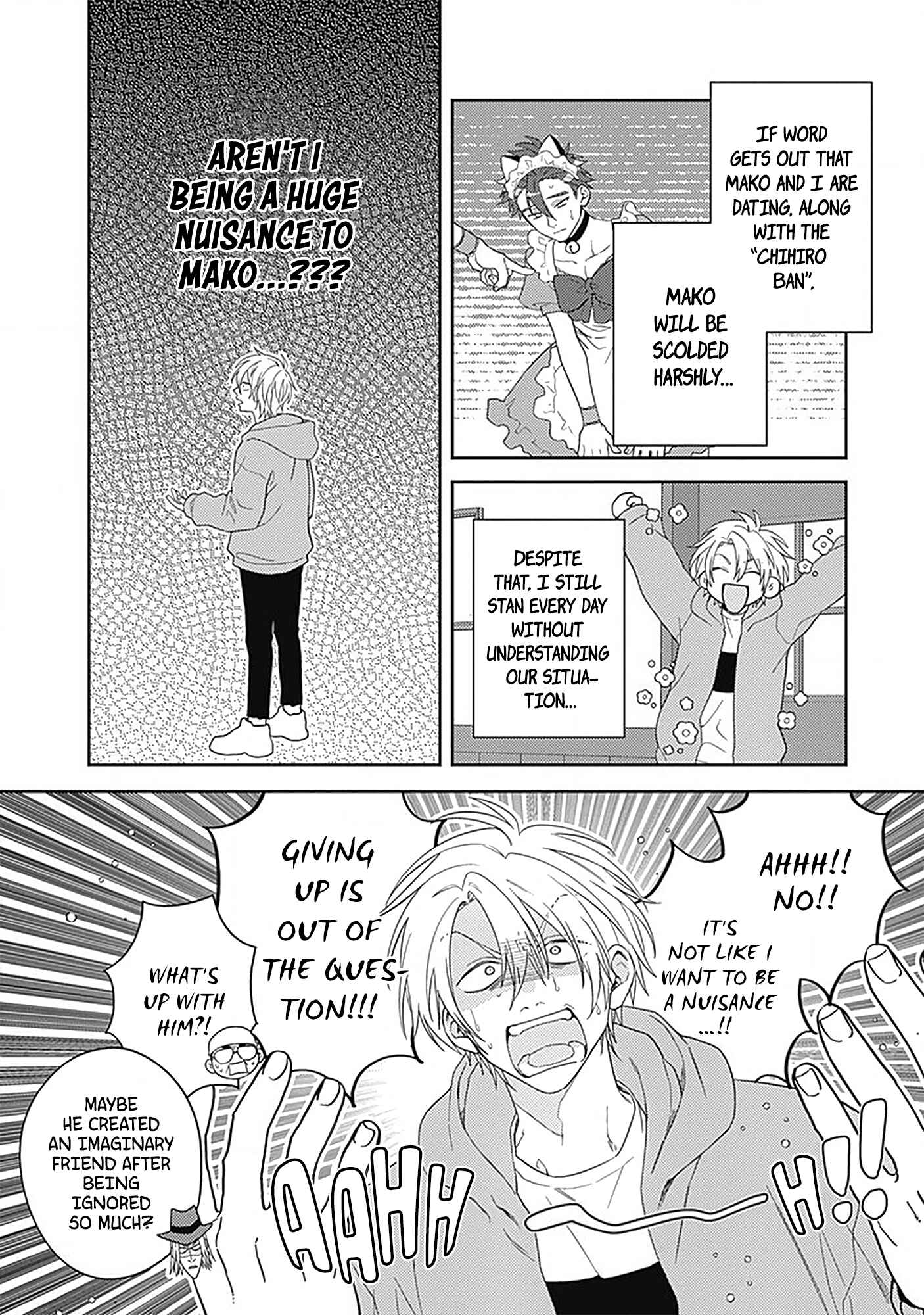 Page 11 Chapter 5 Ore no Saioshi o Kimi ni Sasagu