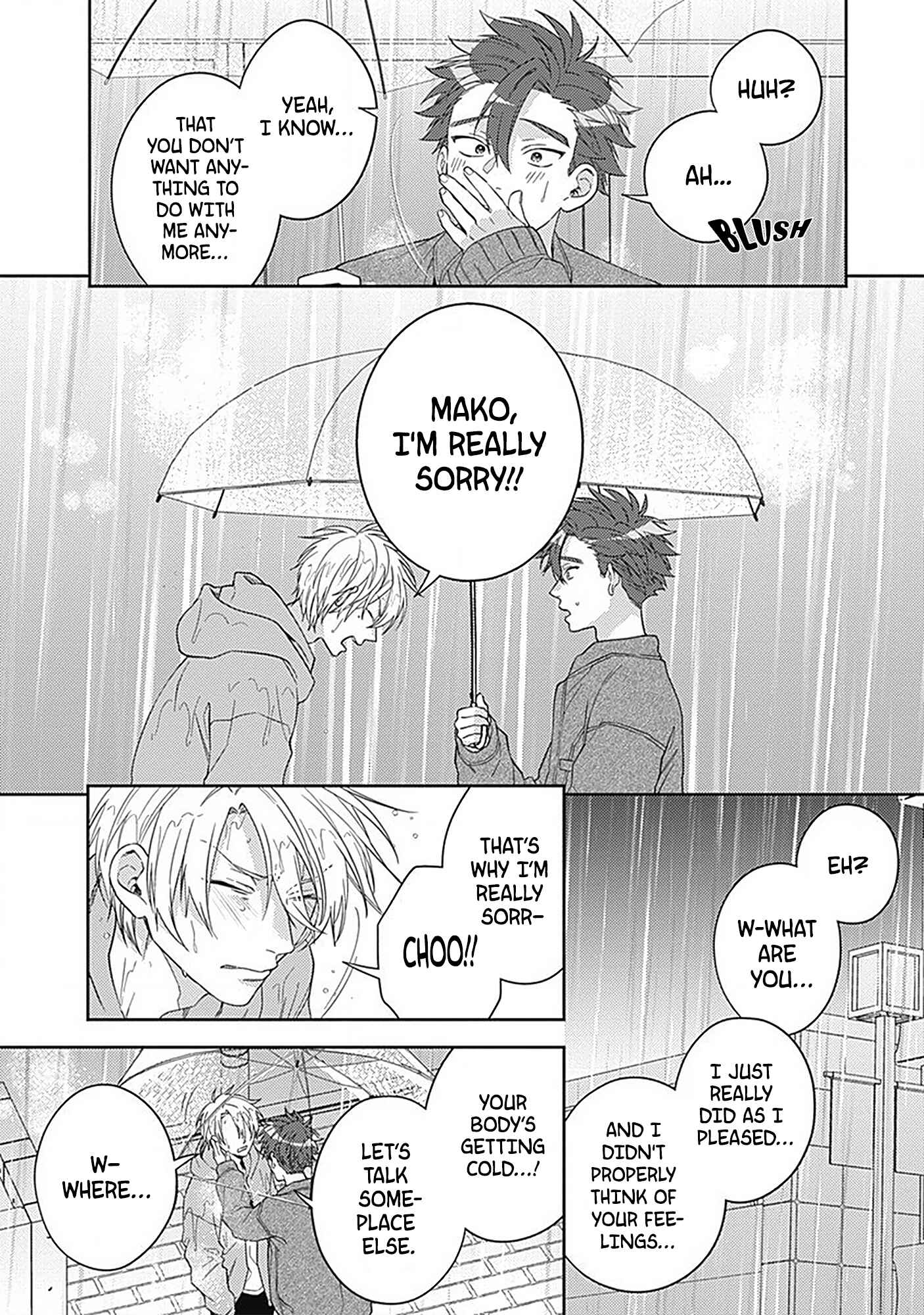 Page 13 Chapter 5 Ore no Saioshi o Kimi ni Sasagu
