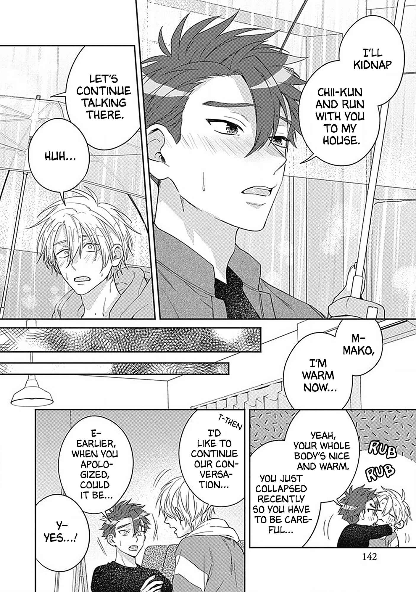 Page 14 Chapter 5 Ore no Saioshi o Kimi ni Sasagu