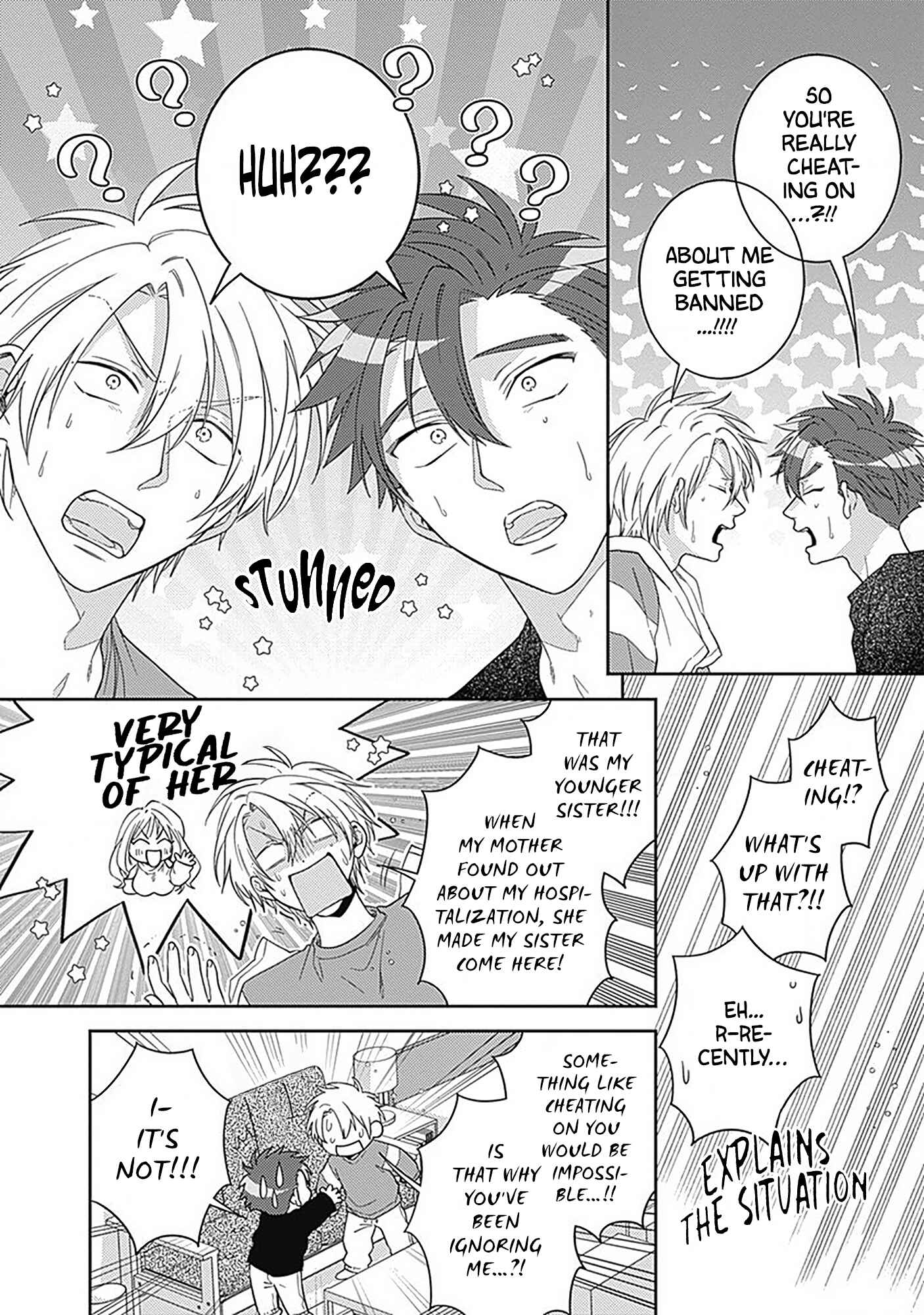 Page 15 Chapter 5 Ore no Saioshi o Kimi ni Sasagu