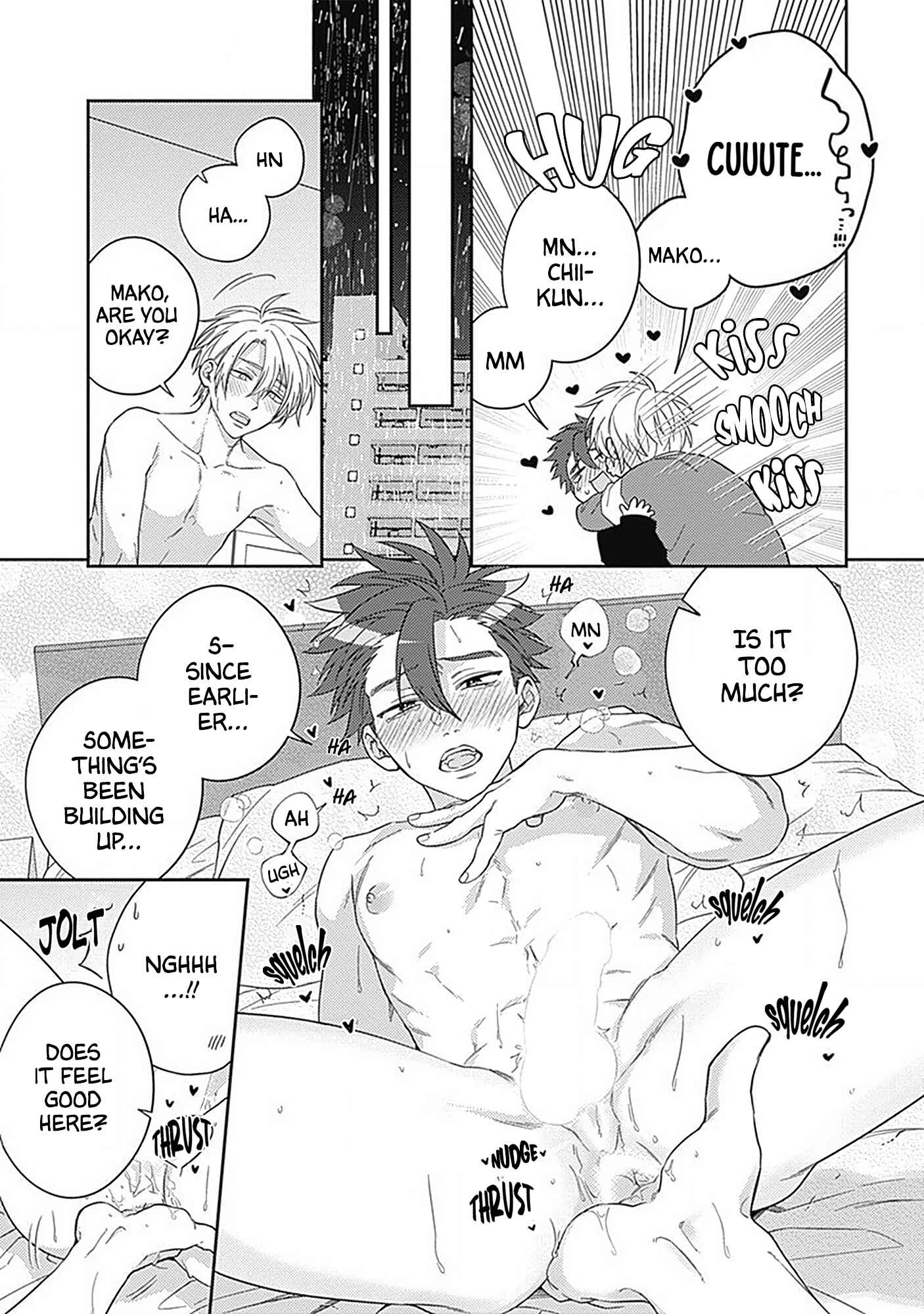 Page 23 Chapter 5 Ore no Saioshi o Kimi ni Sasagu