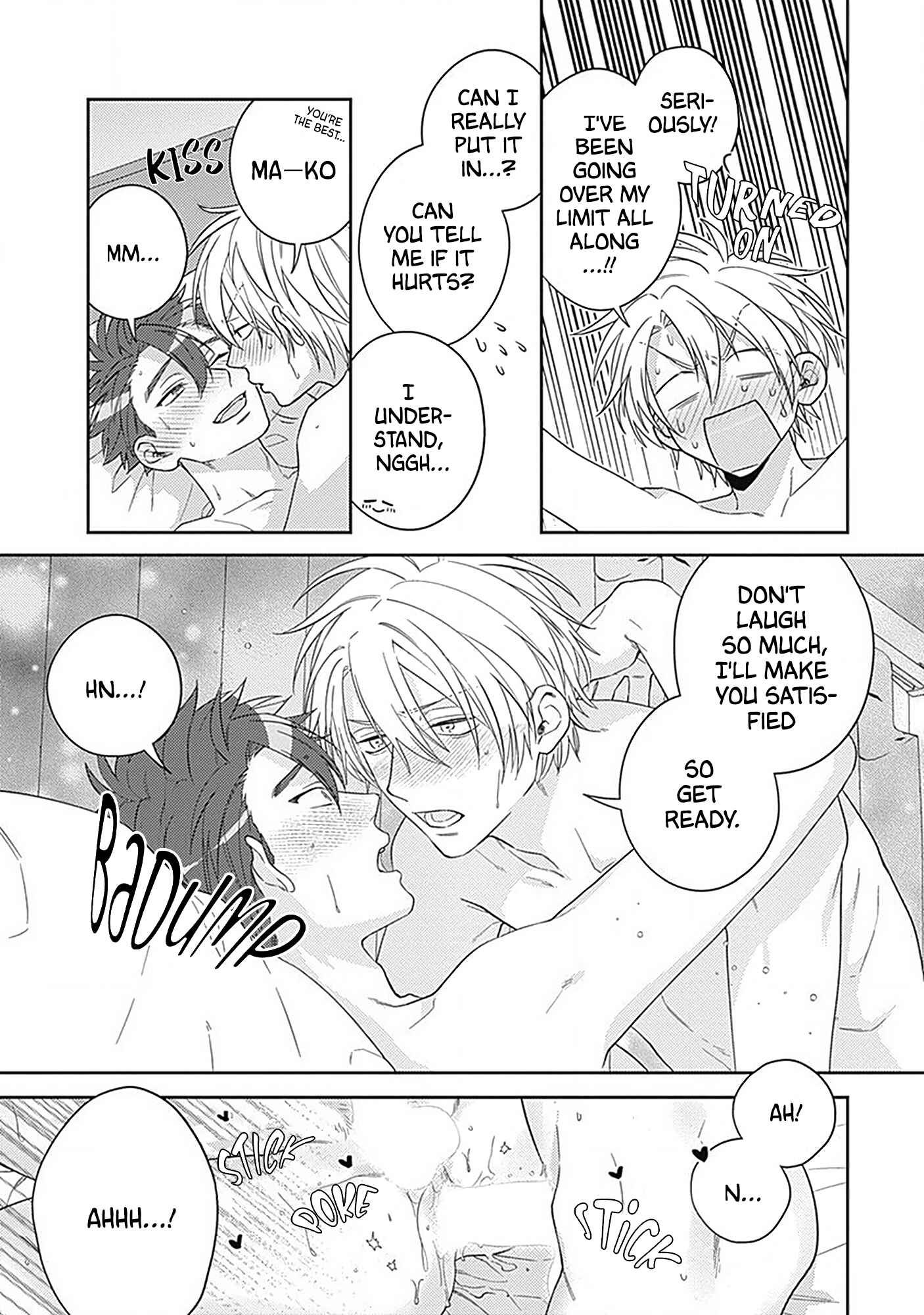 Page 25 Chapter 5 Ore no Saioshi o Kimi ni Sasagu