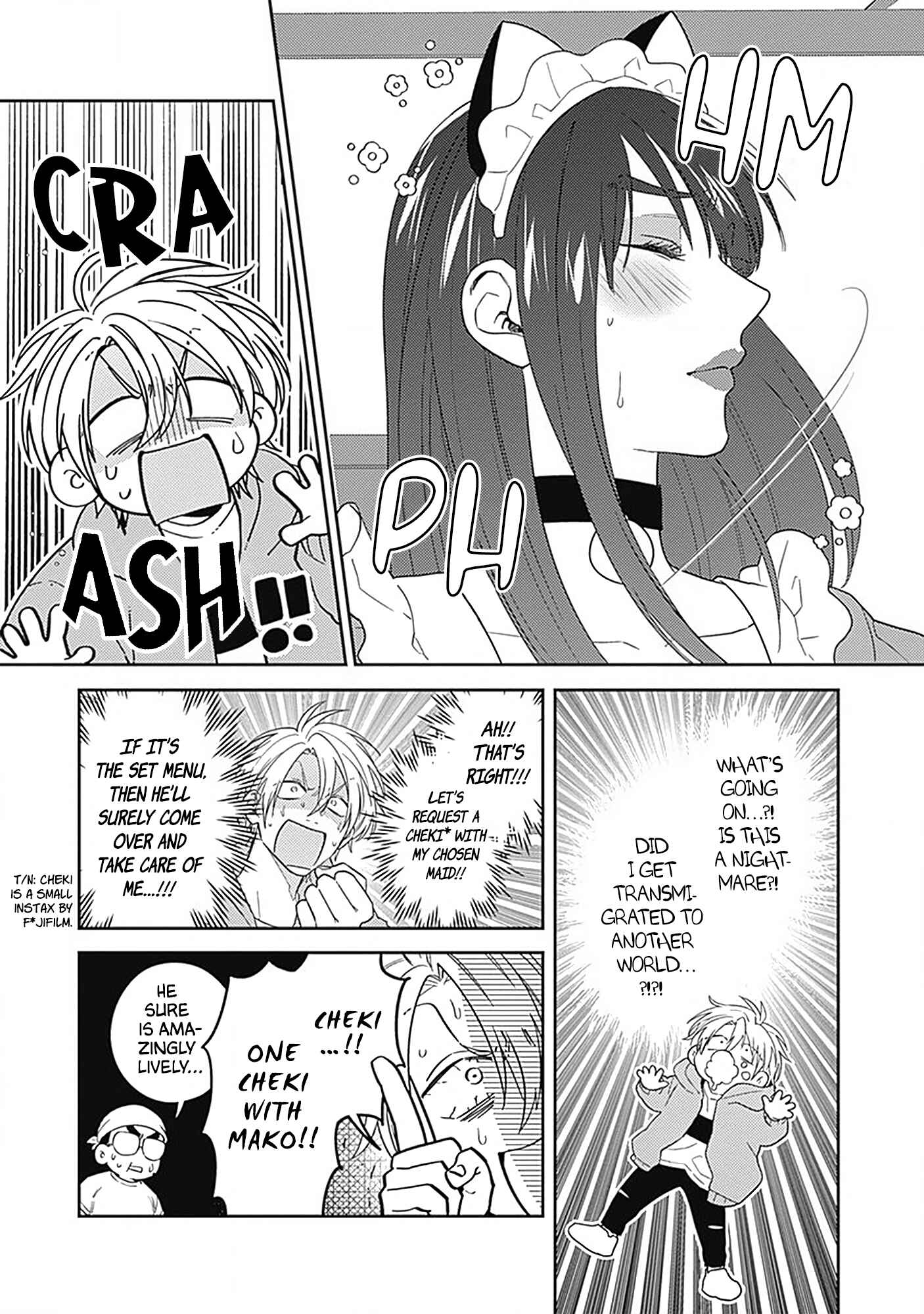 Page 6 Chapter 5 Ore no Saioshi o Kimi ni Sasagu