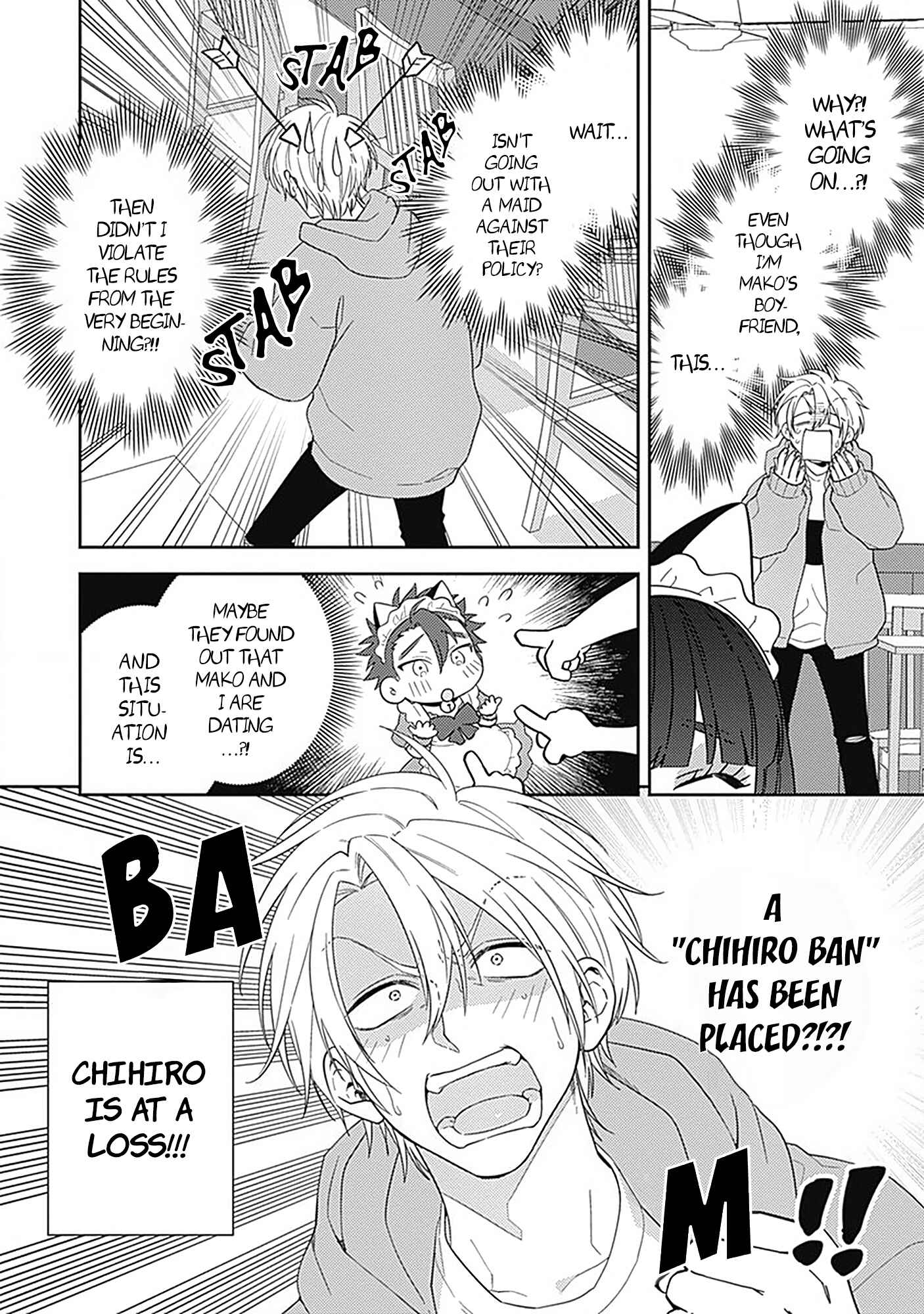 Page 8 Chapter 5 Ore no Saioshi o Kimi ni Sasagu