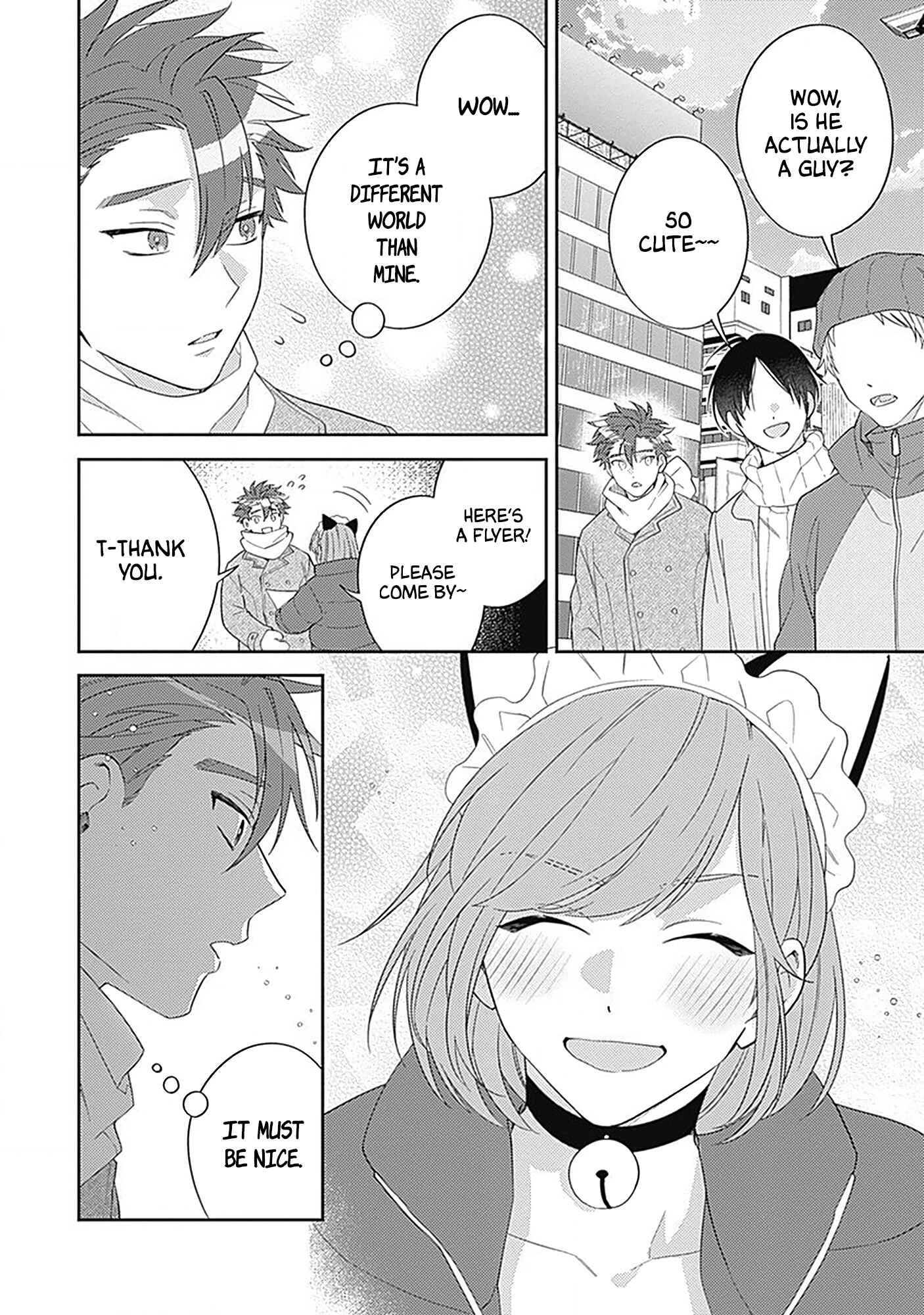 Page 14 Chapter 3 Ore no Saioshi o Kimi ni Sasagu