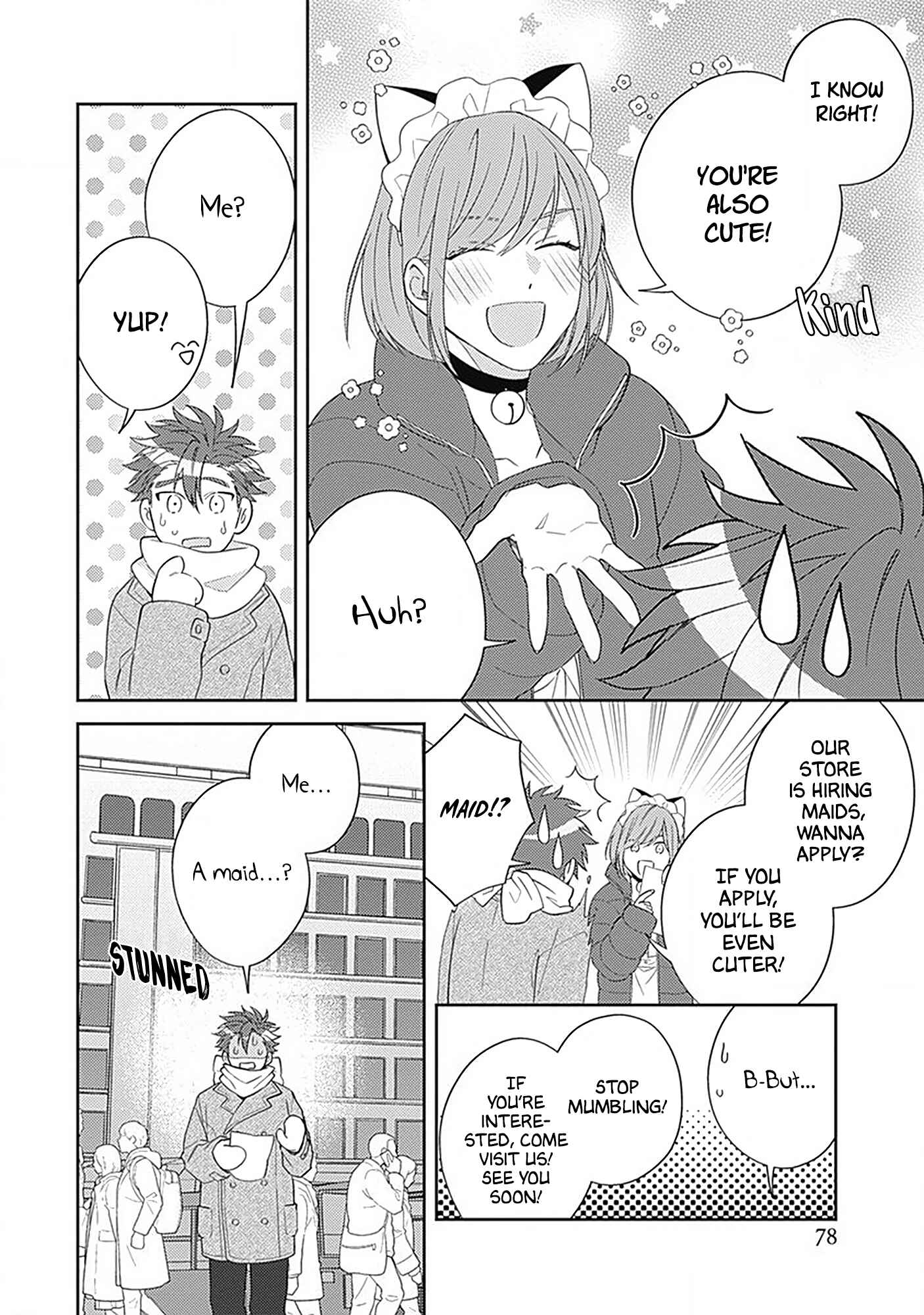Page 16 Chapter 3 Ore no Saioshi o Kimi ni Sasagu