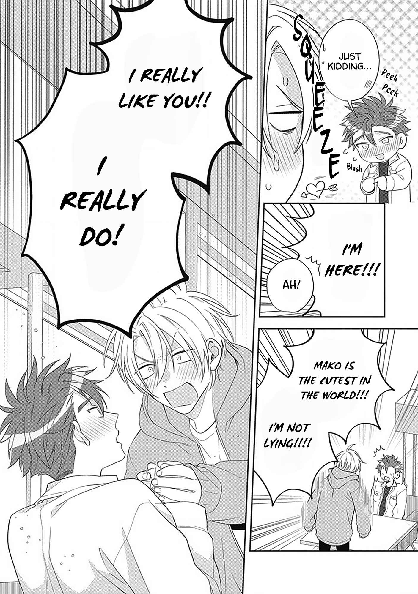 Page 21 Chapter 3 Ore no Saioshi o Kimi ni Sasagu