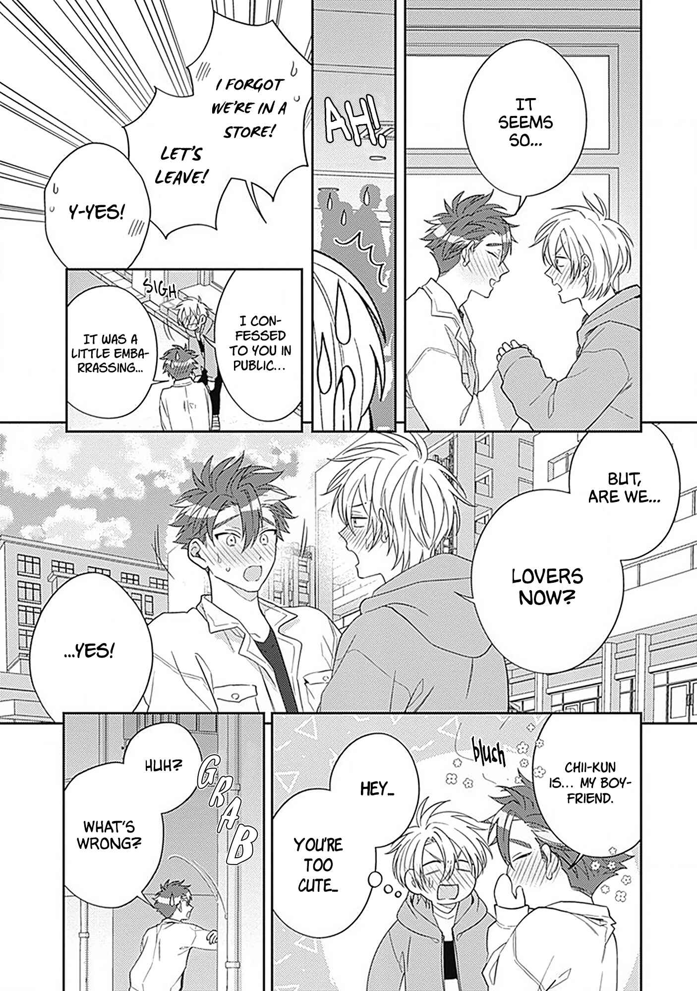 Page 23 Chapter 3 Ore no Saioshi o Kimi ni Sasagu