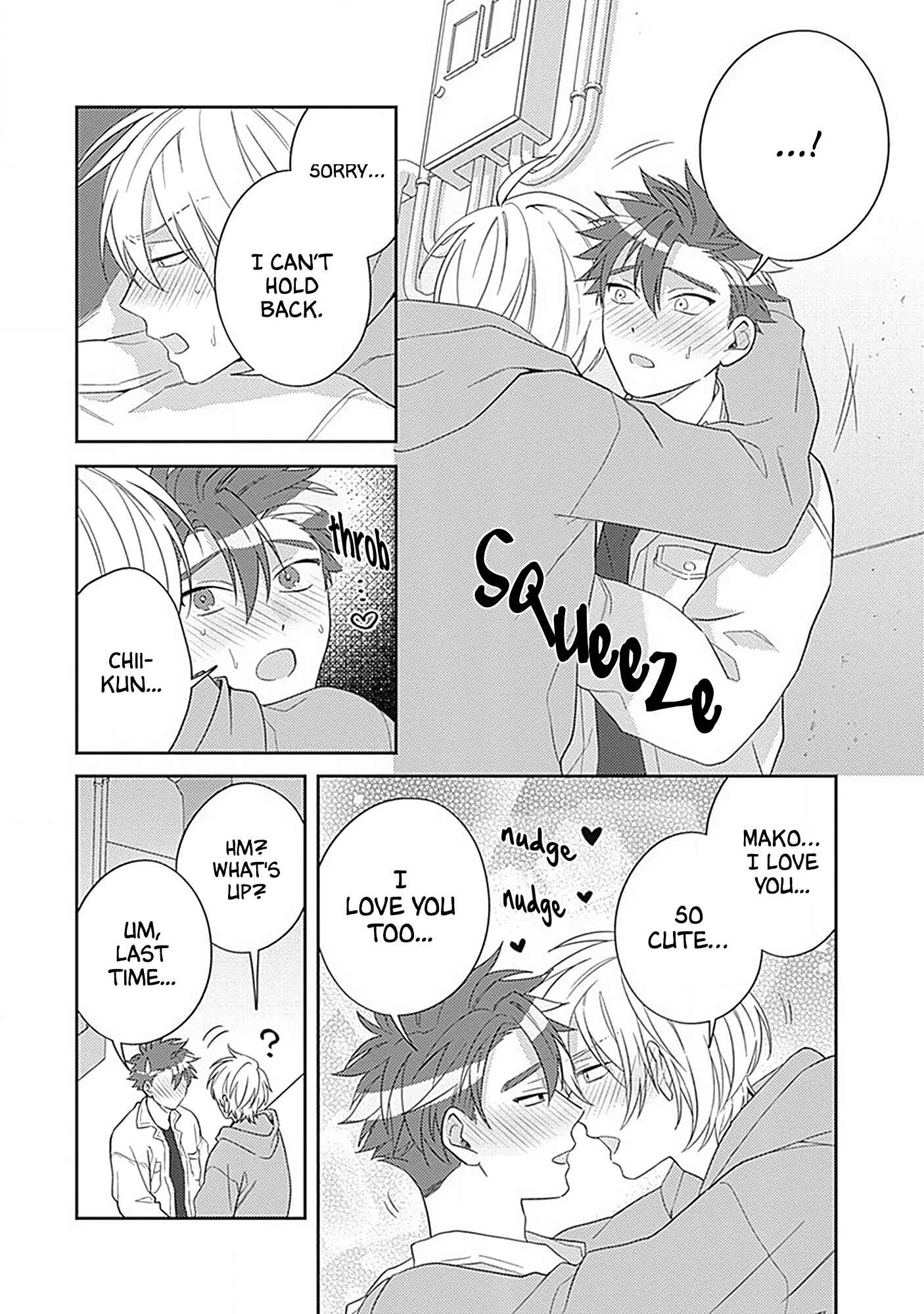 Page 24 Chapter 3 Ore no Saioshi o Kimi ni Sasagu