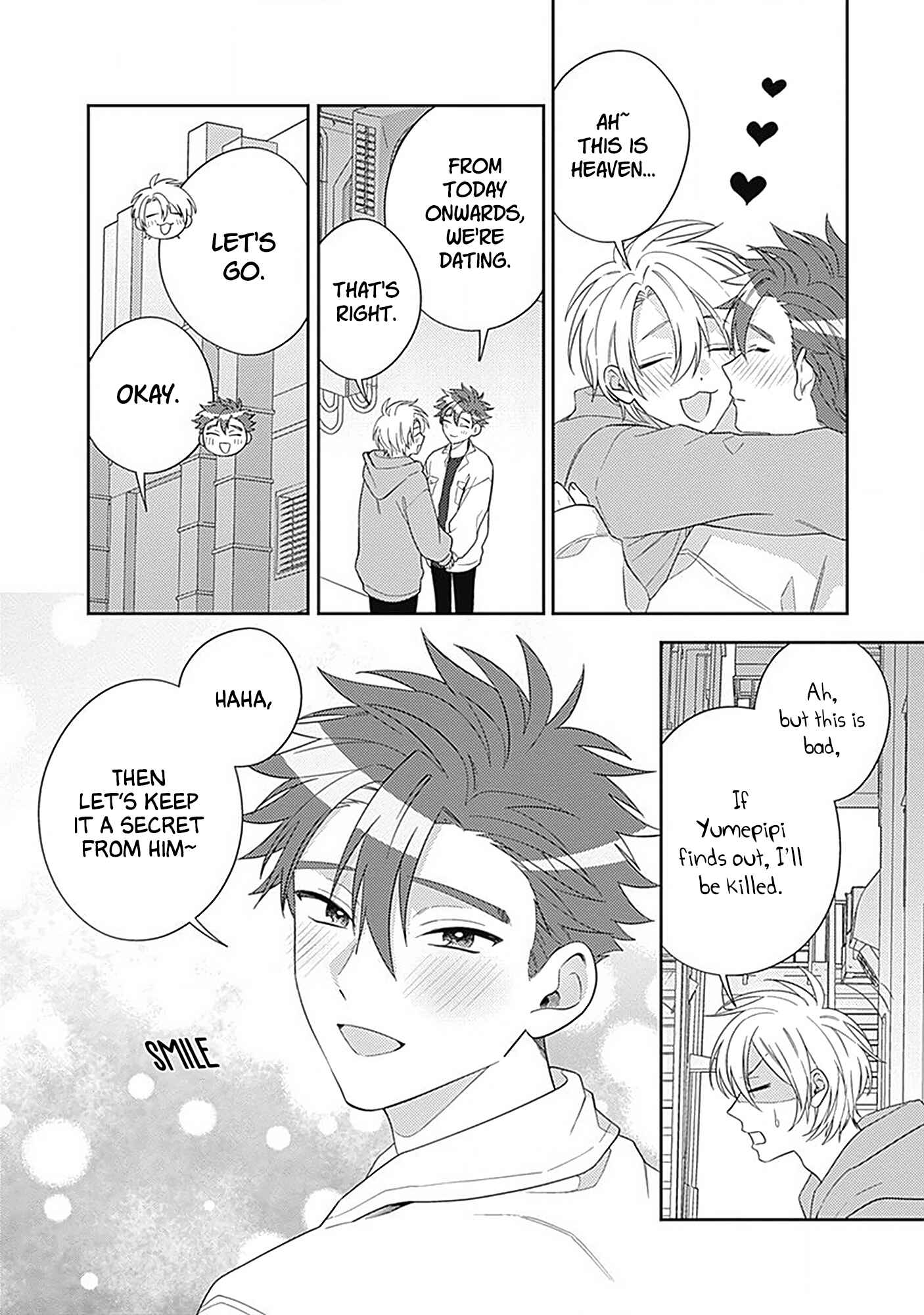 Page 27 Chapter 3 Ore no Saioshi o Kimi ni Sasagu