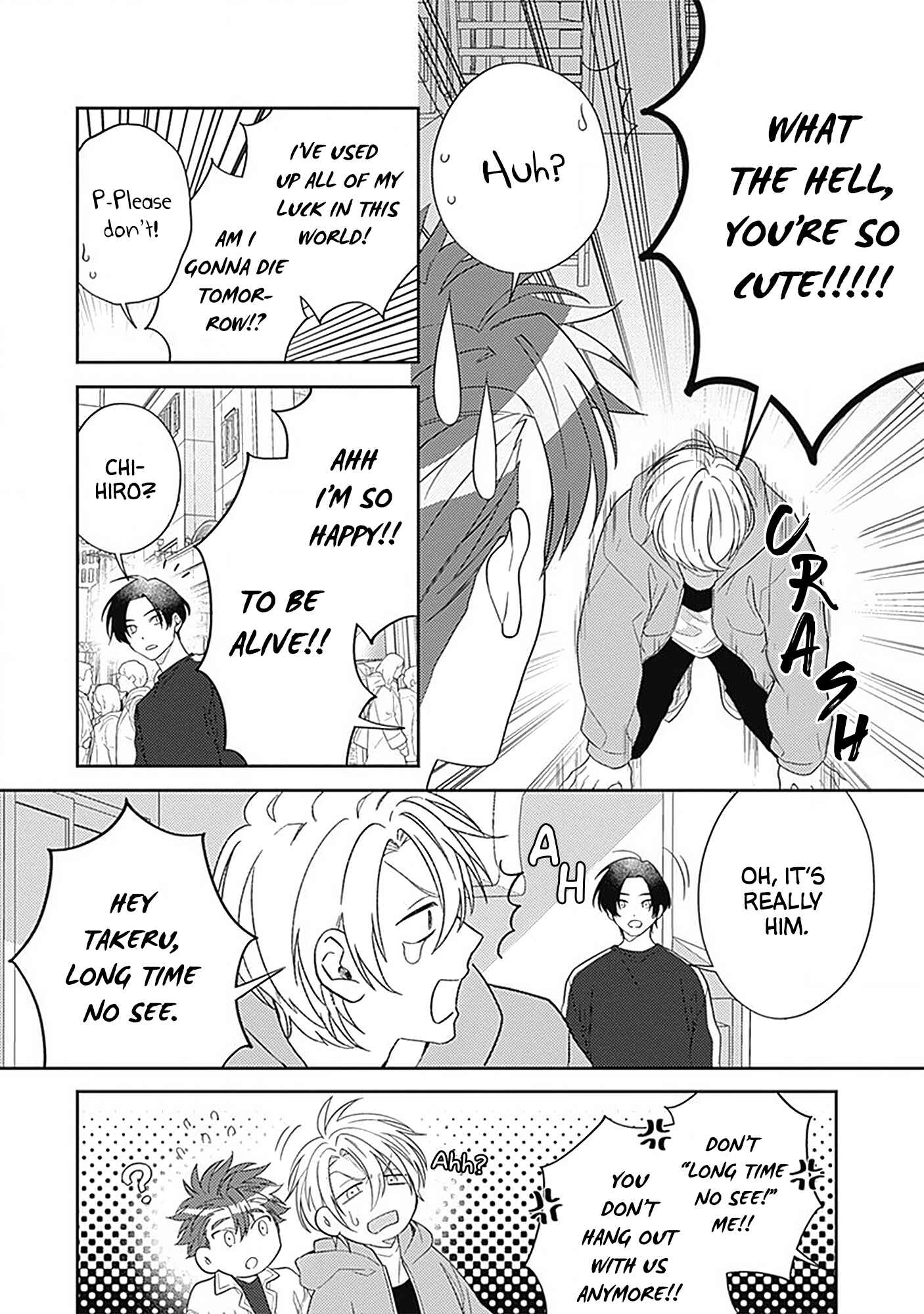 Page 28 Chapter 3 Ore no Saioshi o Kimi ni Sasagu