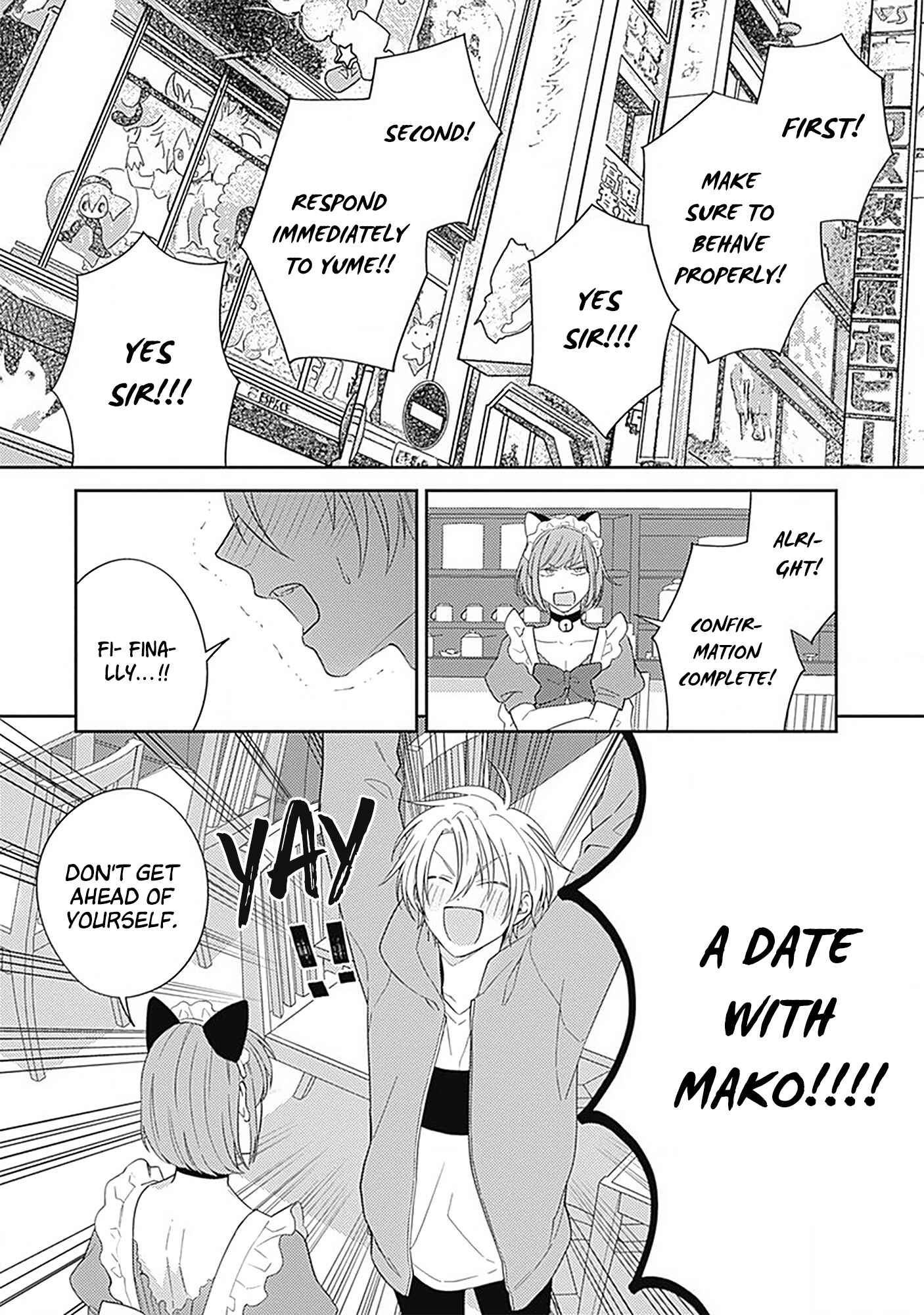 Page 4 Chapter 3 Ore no Saioshi o Kimi ni Sasagu