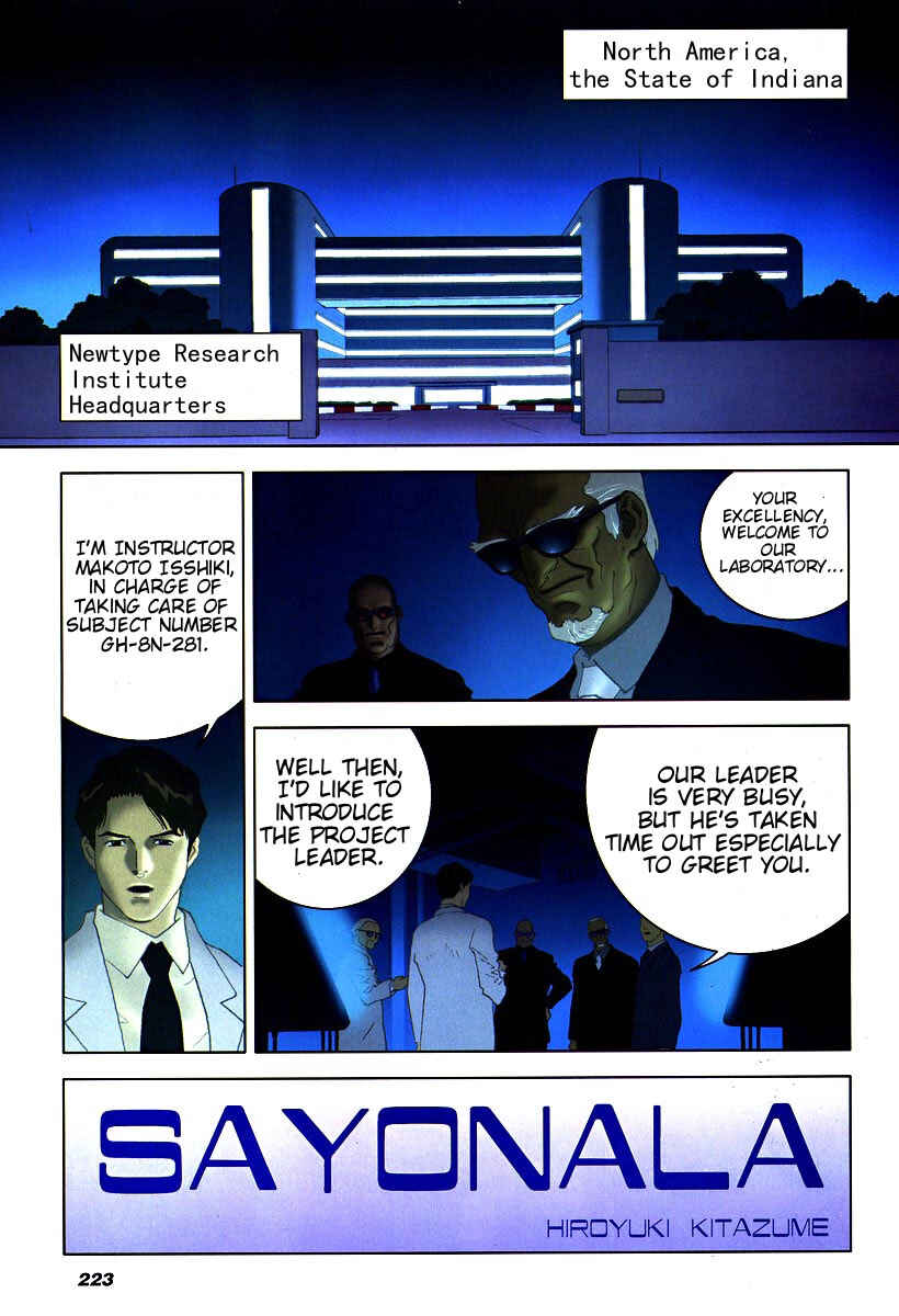 Page 1 Chapter Unknown_465a Mobile Suit Zeta Gundam Sayonara