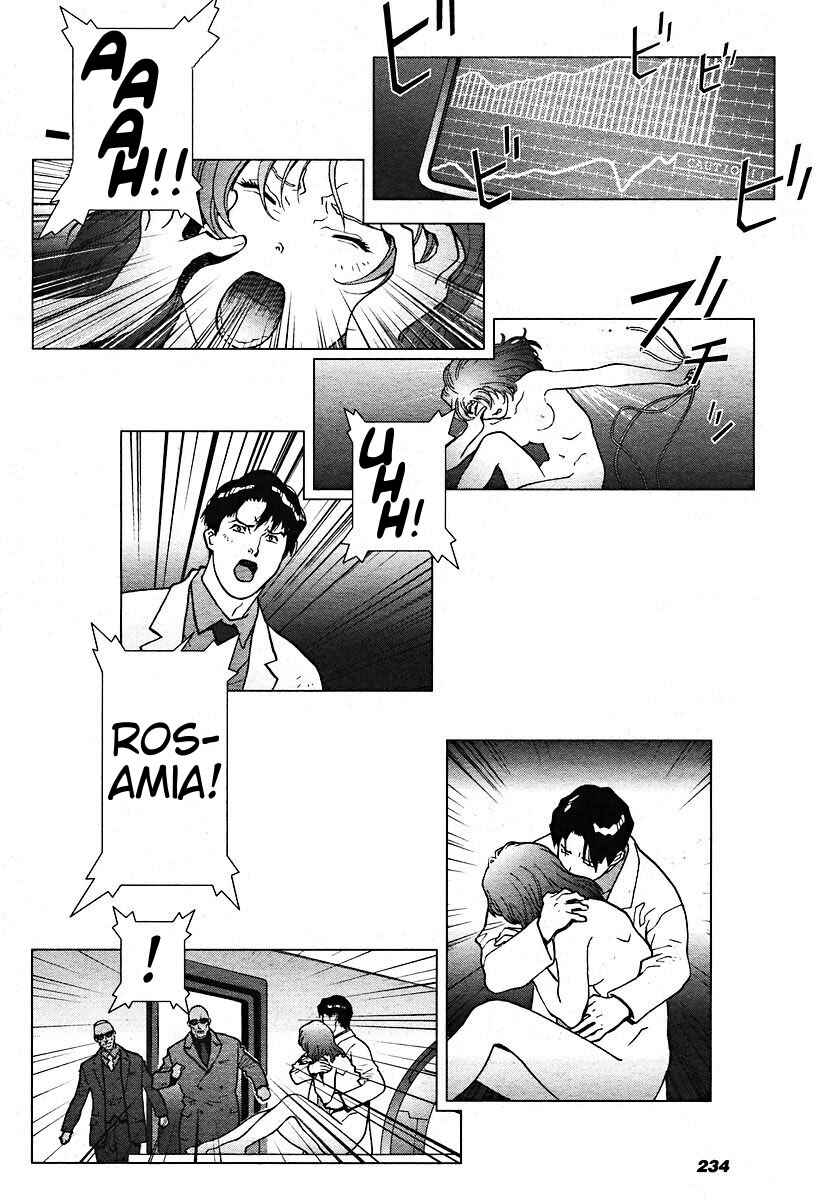 Page 12 Chapter Unknown_465a Mobile Suit Zeta Gundam Sayonara