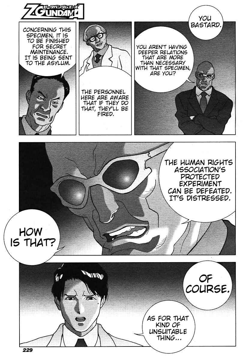 Page 7 Chapter Unknown_465a Mobile Suit Zeta Gundam Sayonara