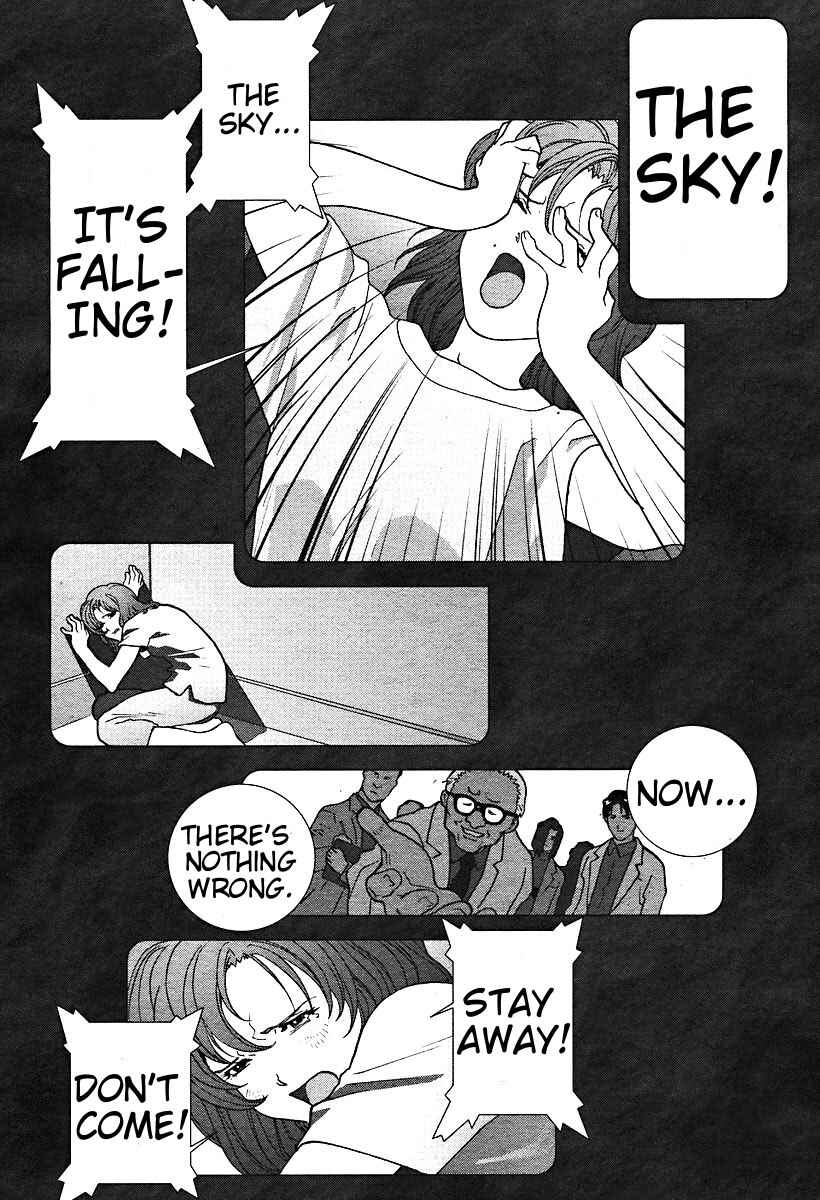 Page 8 Chapter Unknown_465a Mobile Suit Zeta Gundam Sayonara