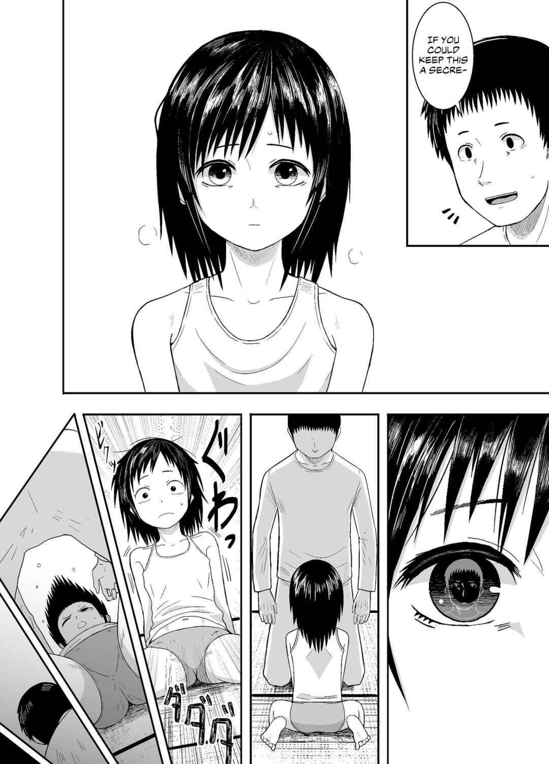 Page 11 Chapter Unknown_8d13 Hitomi De Sasshite