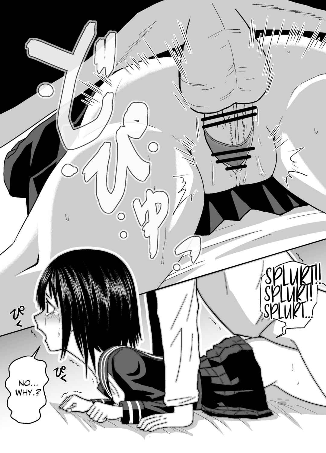 Page 27 Chapter Unknown_8d13 Hitomi De Sasshite