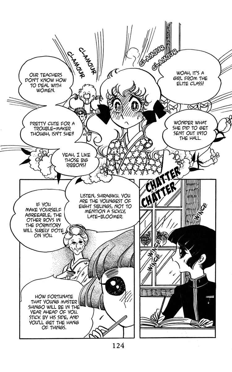 Page 10 Chapter 3 Oh, My Darling!