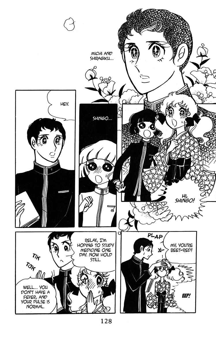 Page 14 Chapter 3 Oh, My Darling!