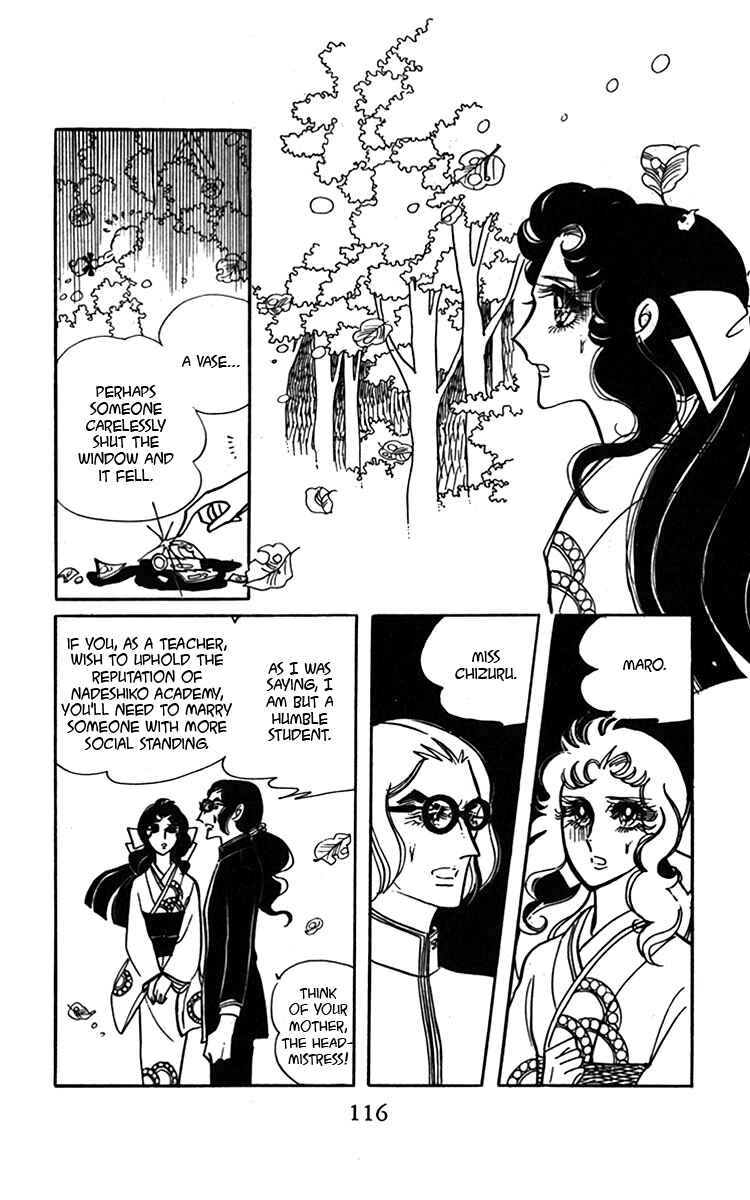 Page 2 Chapter 3 Oh, My Darling!