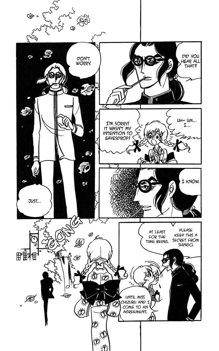 Page 6 Chapter 3 Oh, My Darling!