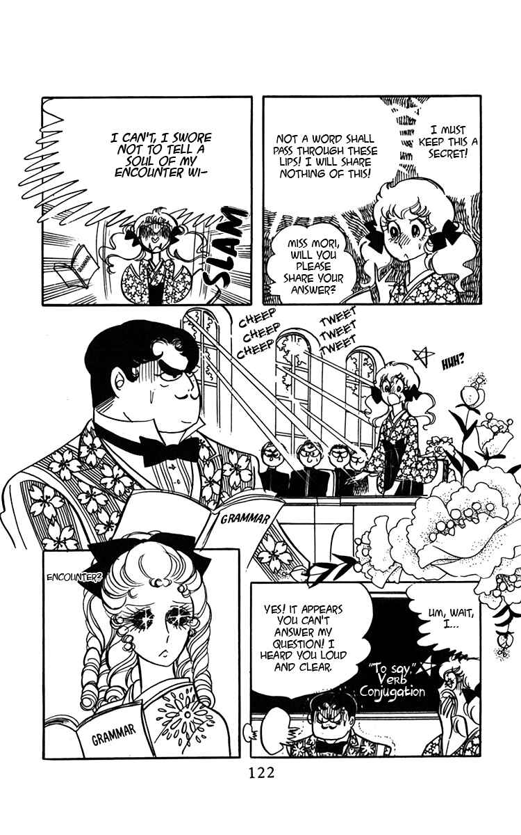 Page 8 Chapter 3 Oh, My Darling!