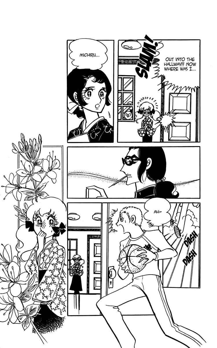 Page 9 Chapter 3 Oh, My Darling!