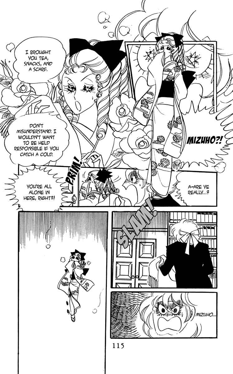 Page 10 Chapter 7 Oh, My Darling!