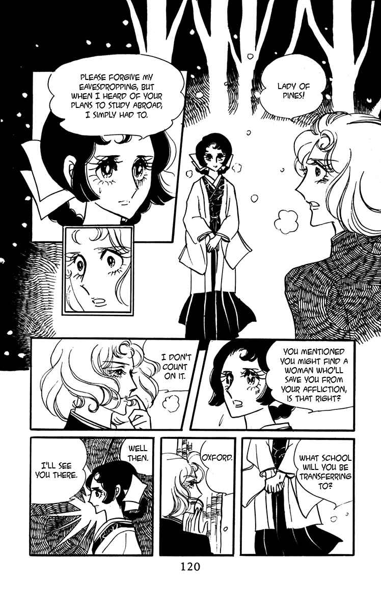 Page 15 Chapter 7 Oh, My Darling!