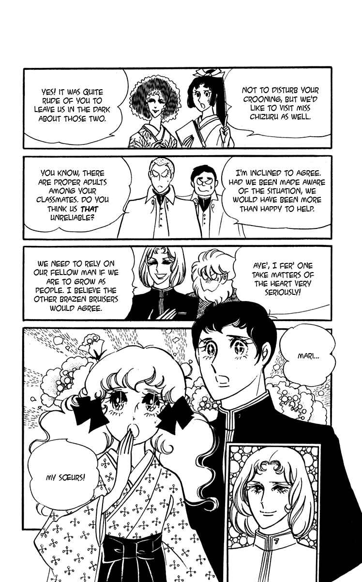 Page 28 Chapter 7 Oh, My Darling!