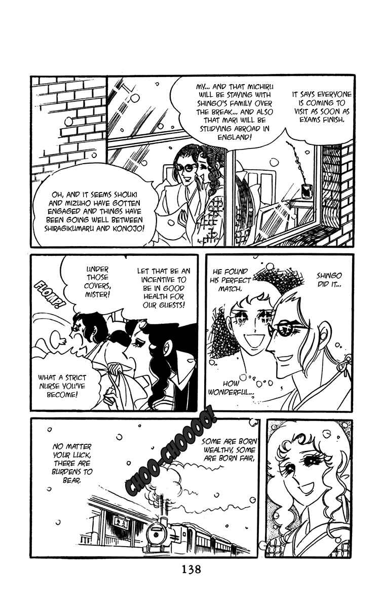 Page 33 Chapter 7 Oh, My Darling!