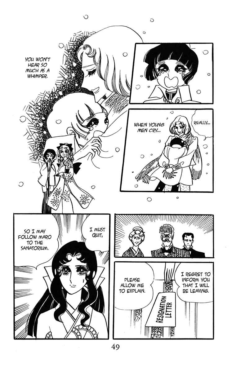 Page 13 Chapter 6 Oh, My Darling!