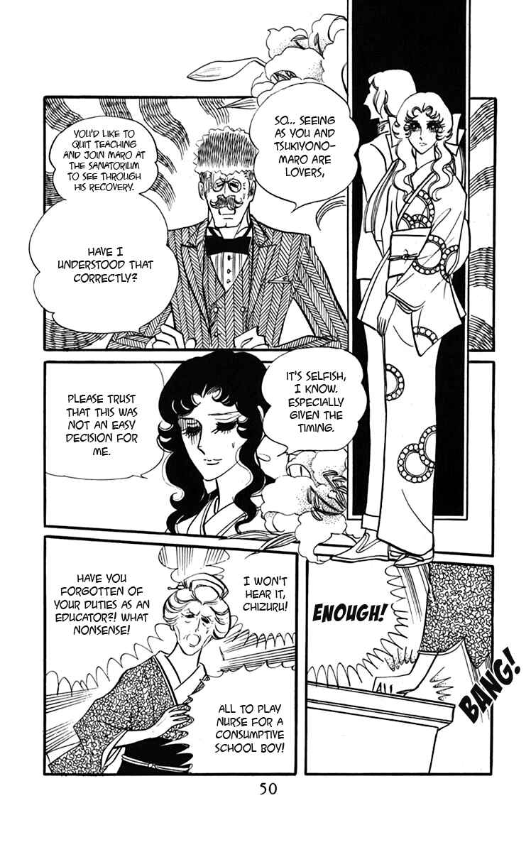 Page 14 Chapter 6 Oh, My Darling!