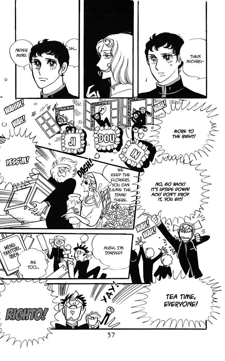 Page 21 Chapter 6 Oh, My Darling!