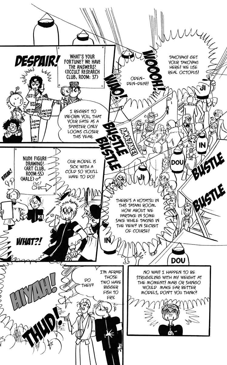 Page 25 Chapter 6 Oh, My Darling!