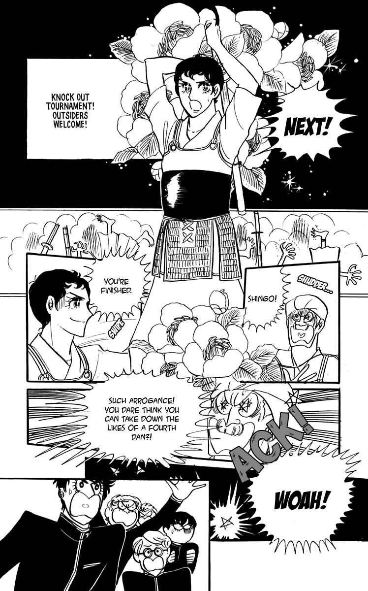 Page 26 Chapter 6 Oh, My Darling!