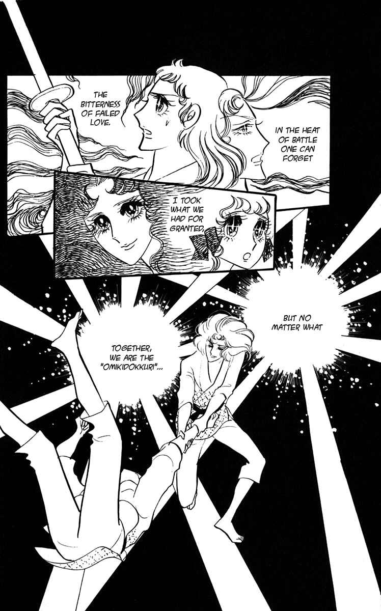 Page 28 Chapter 6 Oh, My Darling!