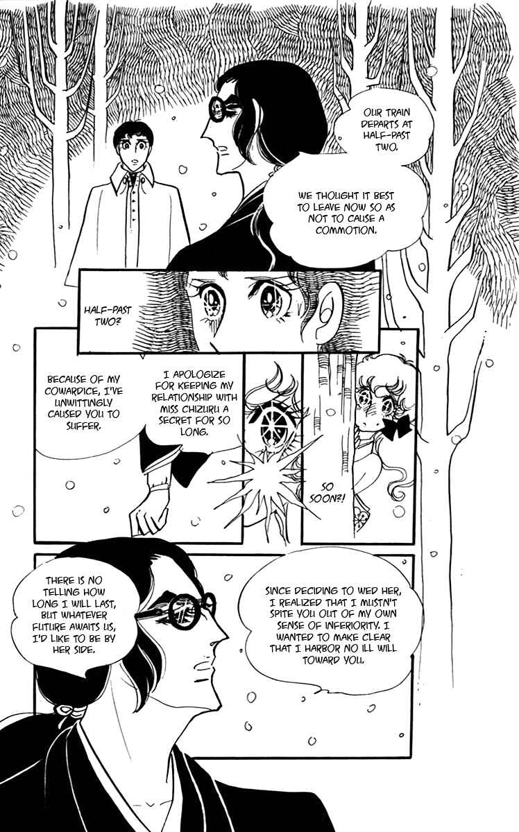 Page 35 Chapter 6 Oh, My Darling!