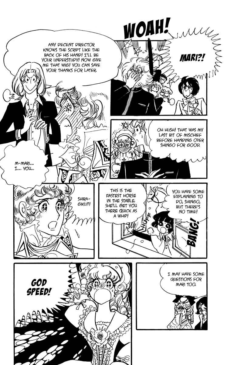Page 51 Chapter 6 Oh, My Darling!