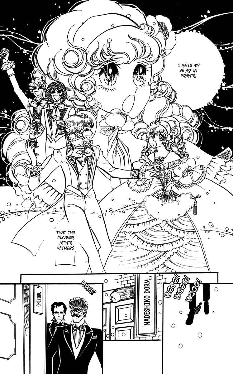 Page 57 Chapter 6 Oh, My Darling!